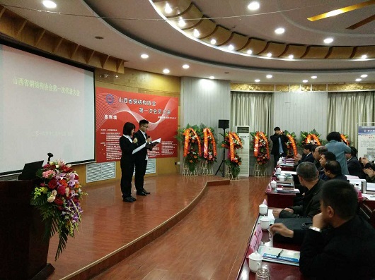 喜憂參半？放寬外資進(jìn)入的山西鋼結(jié)構(gòu)建筑市場