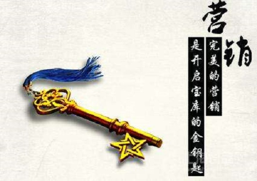 鋼結構公司的營銷系統應該這樣建立