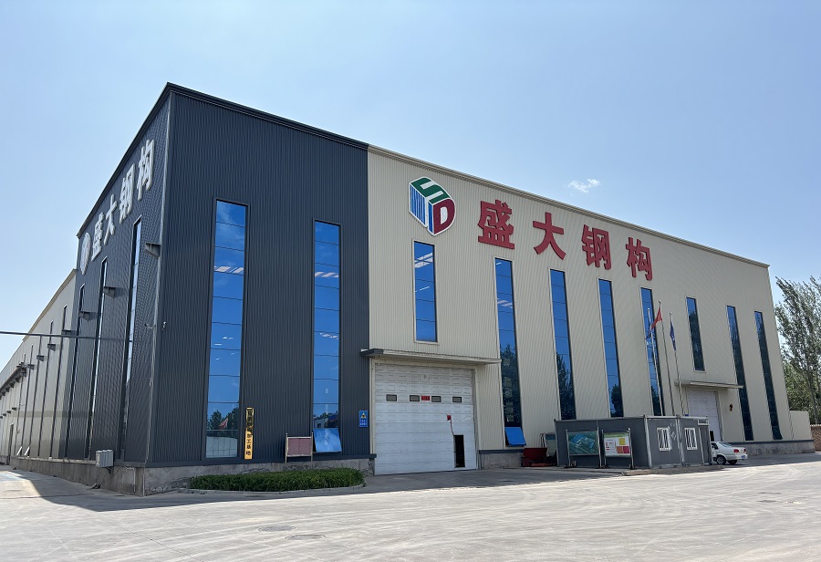 山西鋼結構工程首選：盛大鋼結構，以實力鑄就非凡品質(zhì)